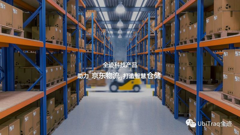 中型货架与轻型货架：仓储物流中的黄金搭档